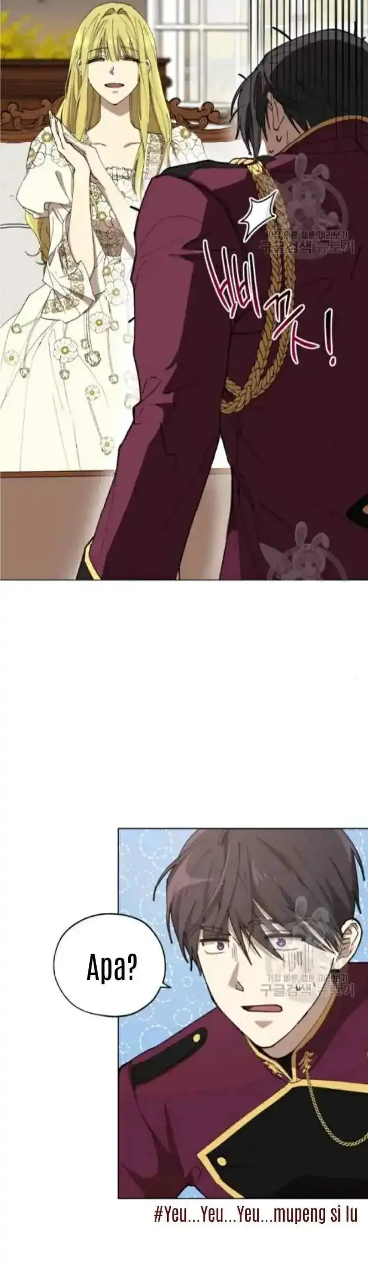 The Princess Imprints A Traitor Chapter 13 Gambar 3