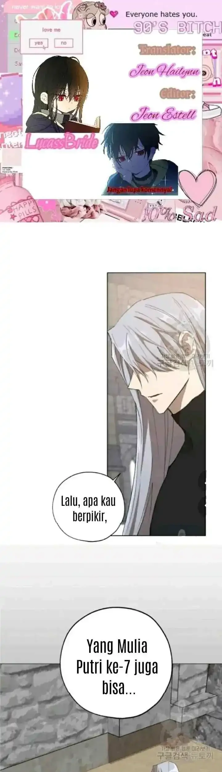 Komik The Princess Imprints A Traitor Chapter 16 gambar 1