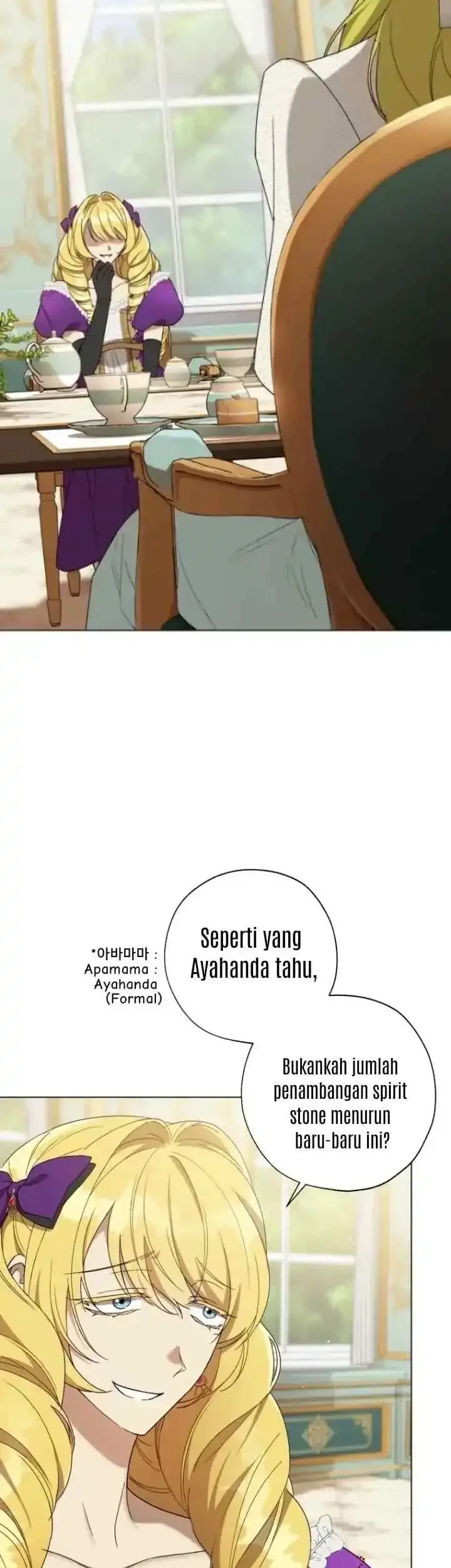 Manhwa The Princess Imprints A Traitor Chapter 58 gambar 2