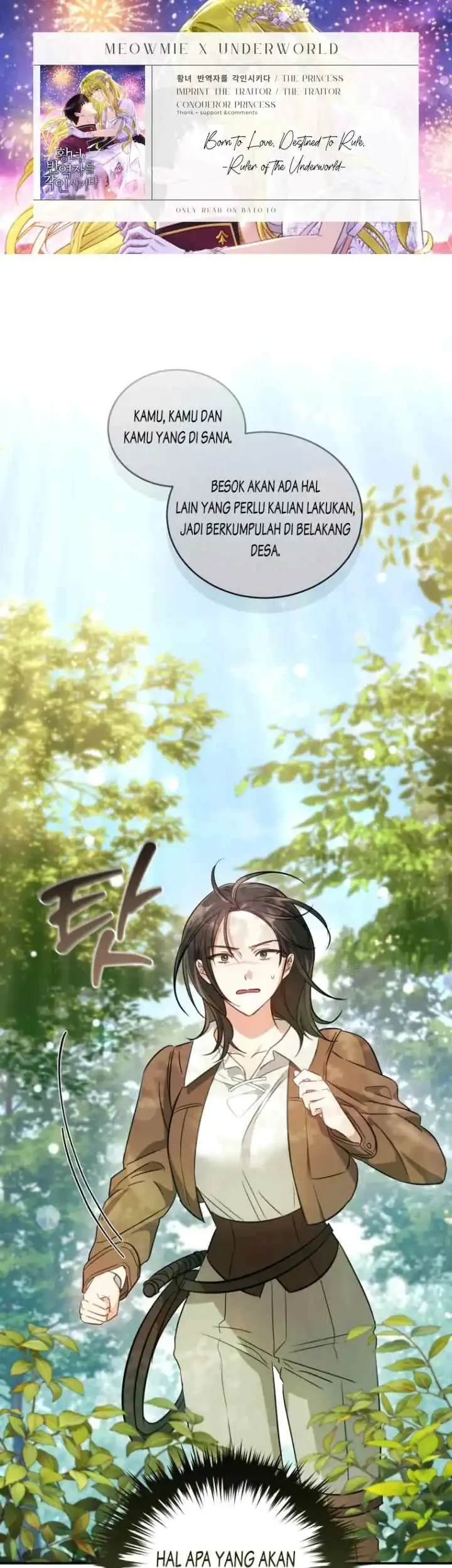 Komik The Princess Imprints A Traitor Chapter 62 gambar 1