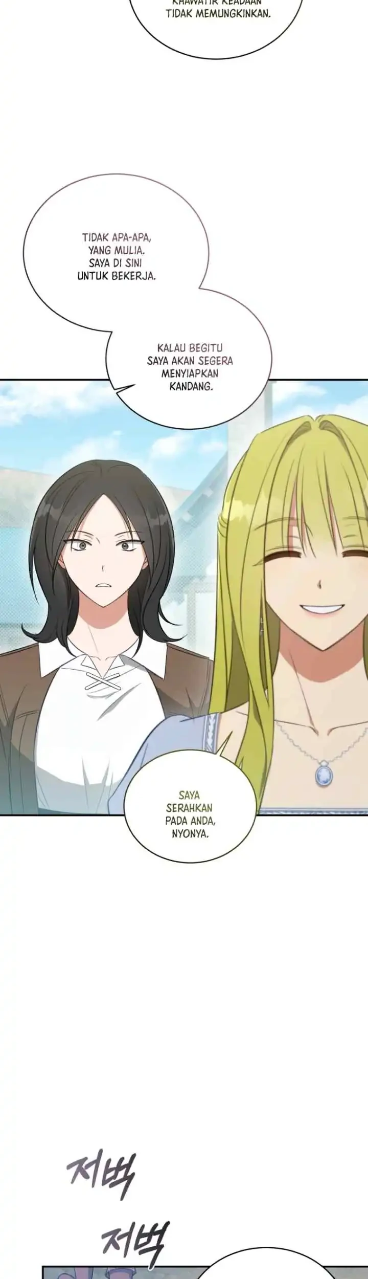Manhwa The Princess Imprints A Traitor Chapter 72 gambar 2
