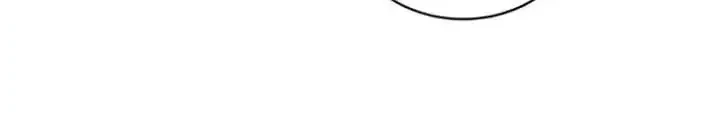 The Princess Imprints A Traitor Chapter 81 Gambar 3