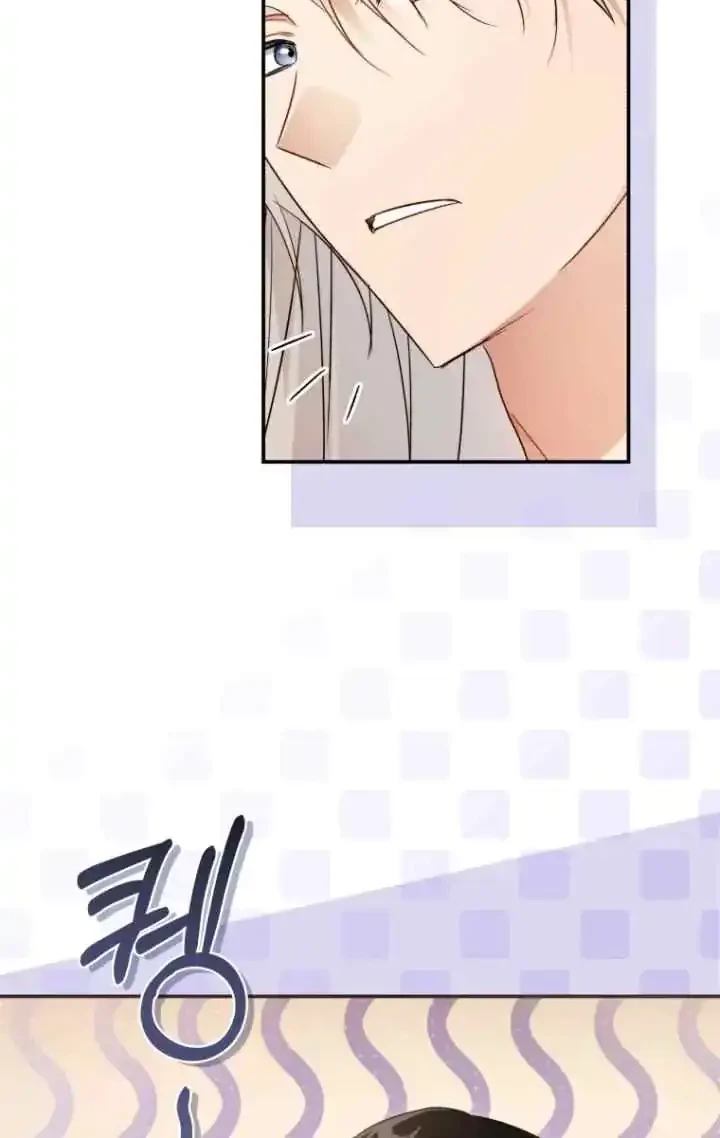 The Princess Imprints A Traitor Chapter 84 Gambar 3