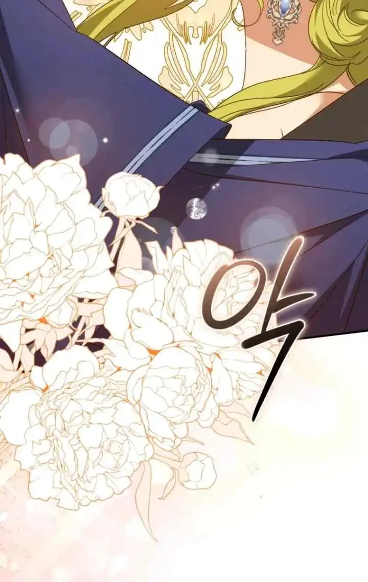 The Princess Imprints A Traitor Chapter 96 Gambar 3