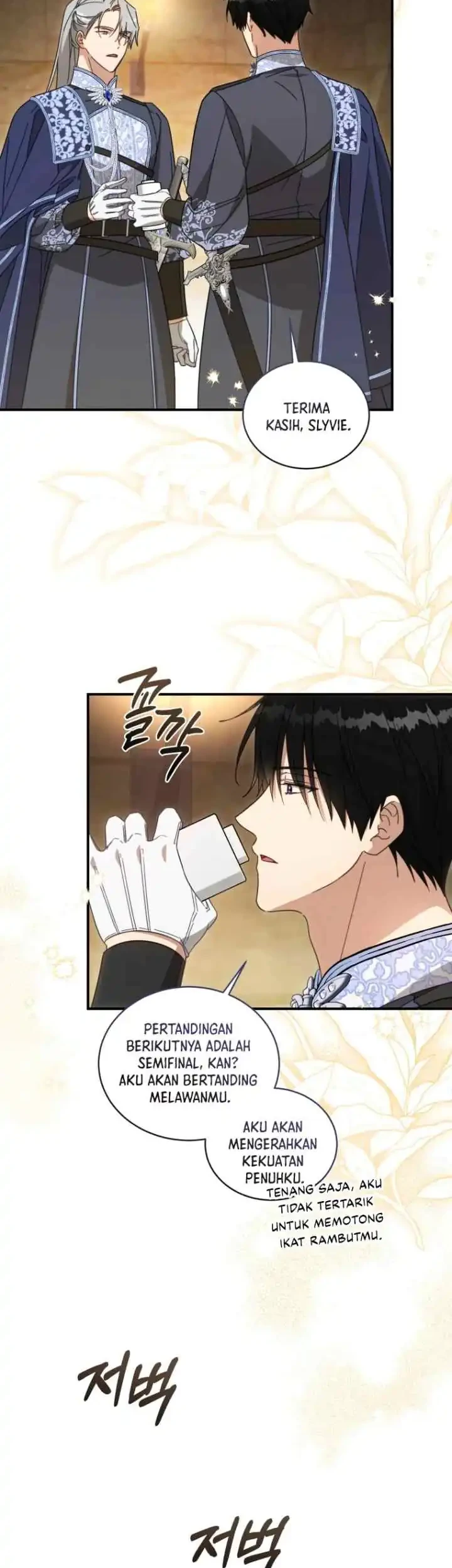 Manhwa The Princess Imprints A Traitor Chapter 97 gambar 2