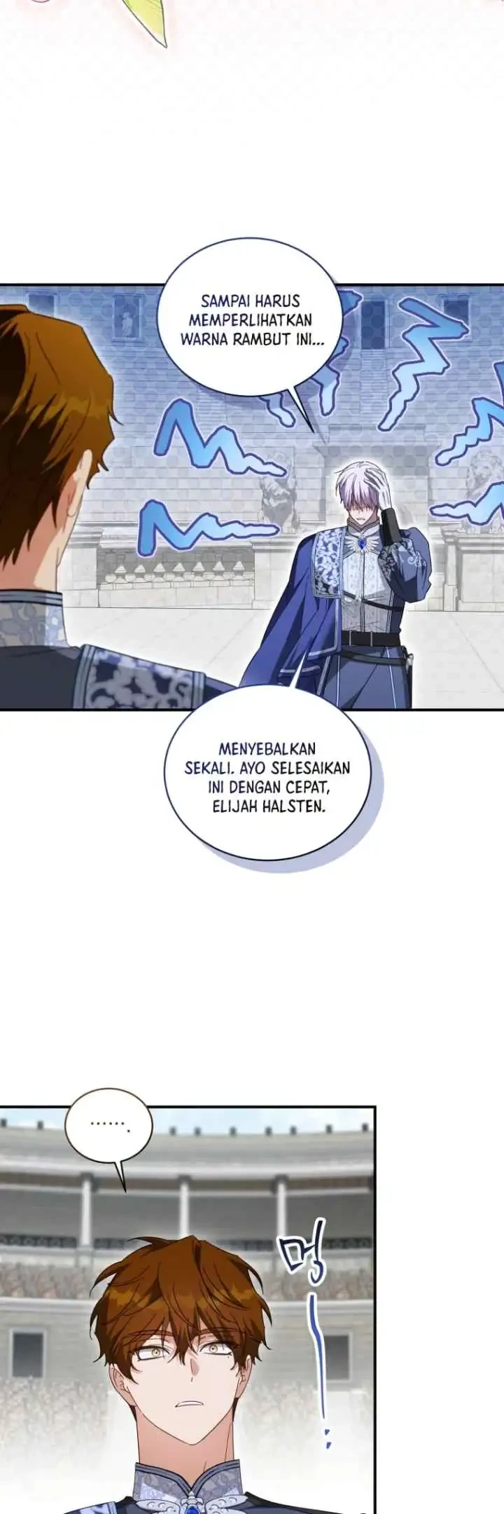 The Princess Imprints A Traitor Chapter 99 Gambar 3
