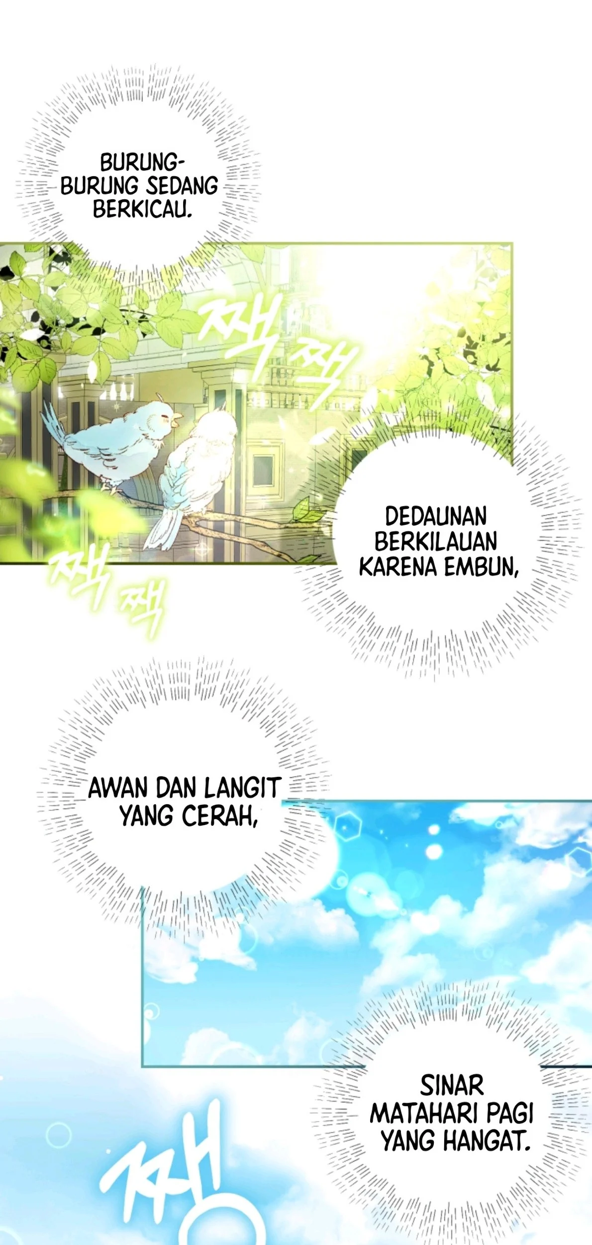 Manhwa The Princess Maid Chapter 1 gambar 2