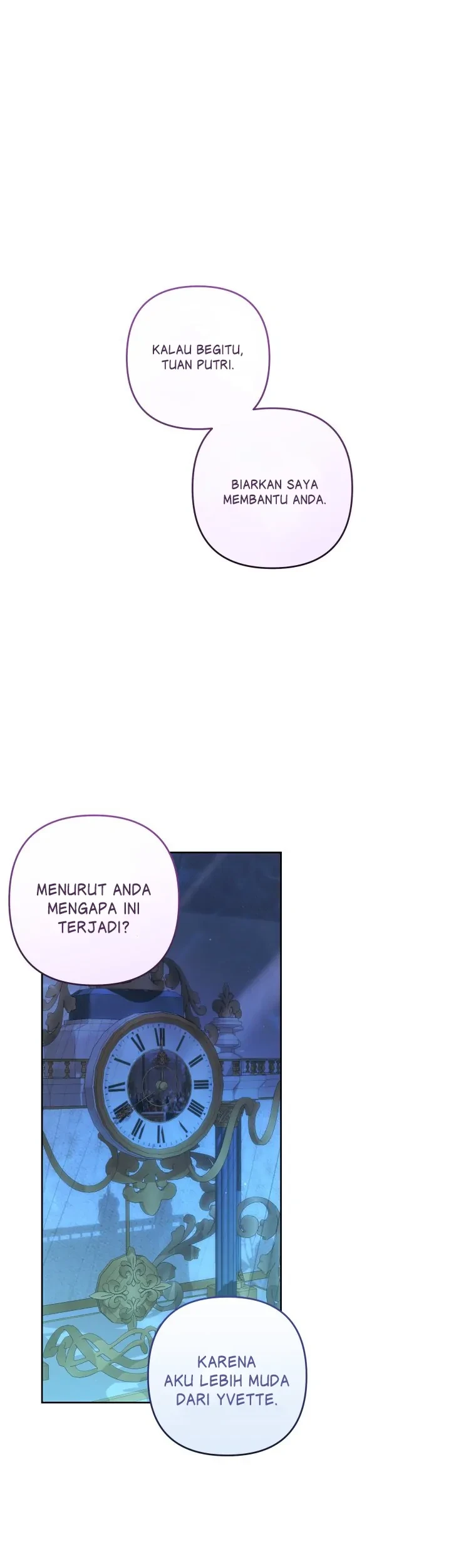 Komik The Princess Maid Chapter 19 gambar 1