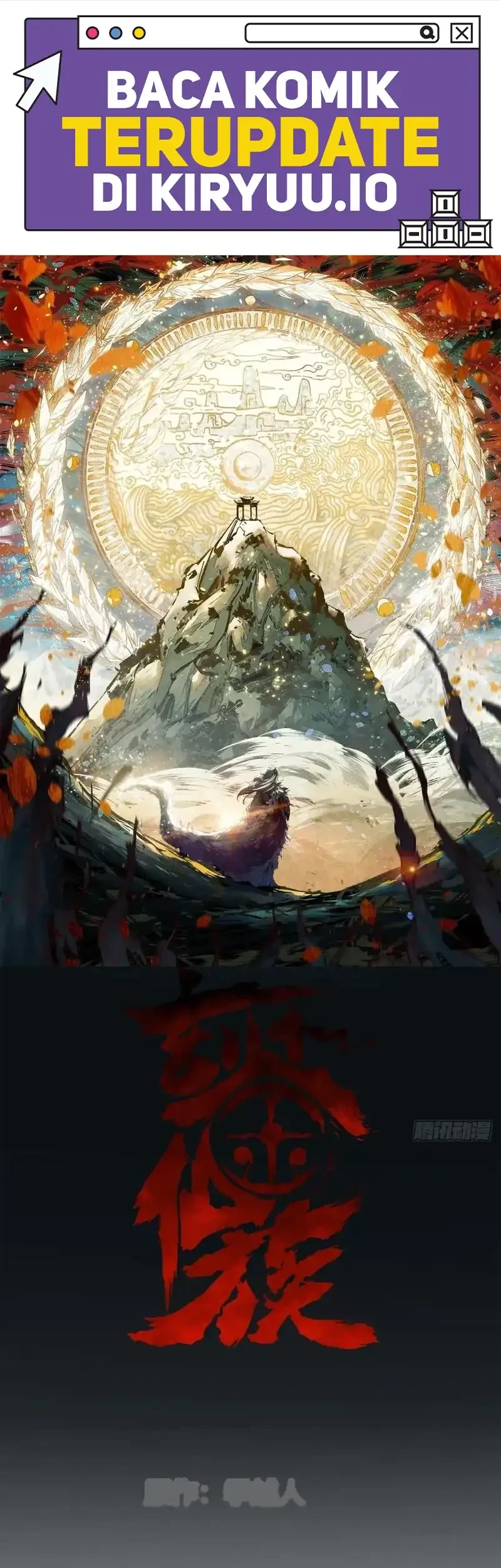 Manhua The Profound Mirror Immortal Clan Chapter 12 gambar 2