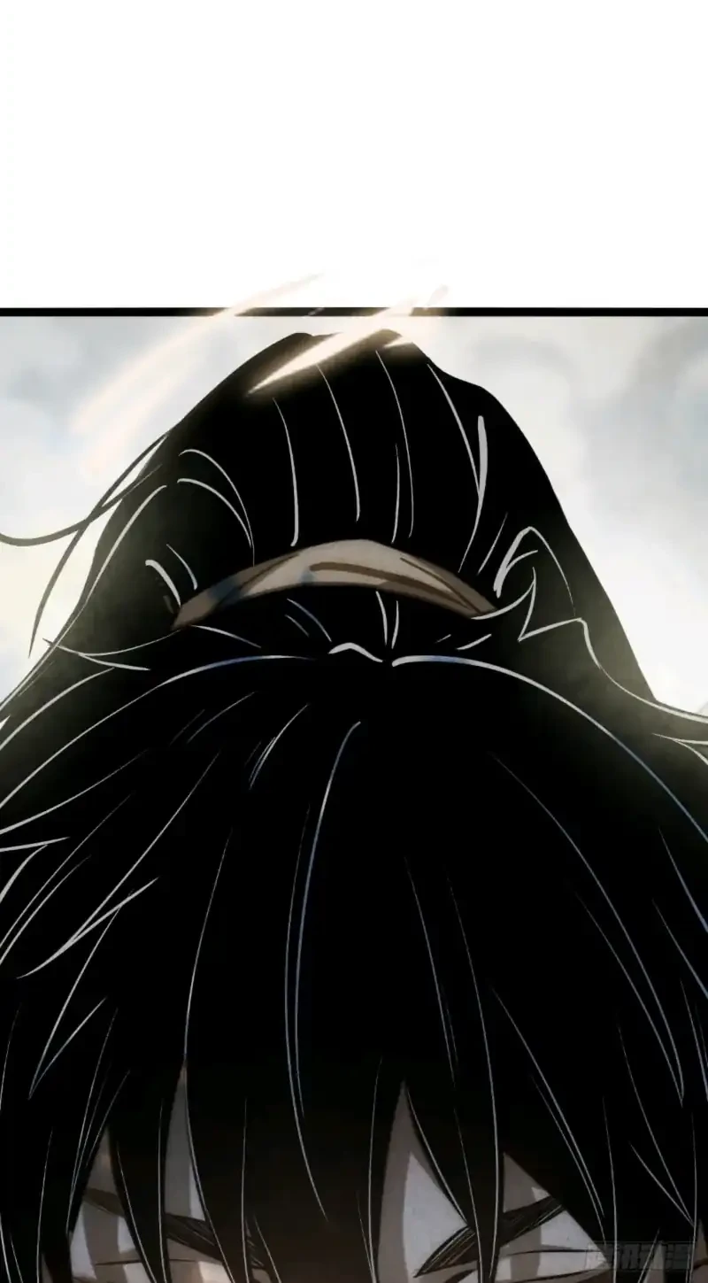 The Profound Mirror Immortal Clan Chapter 15 Gambar 5