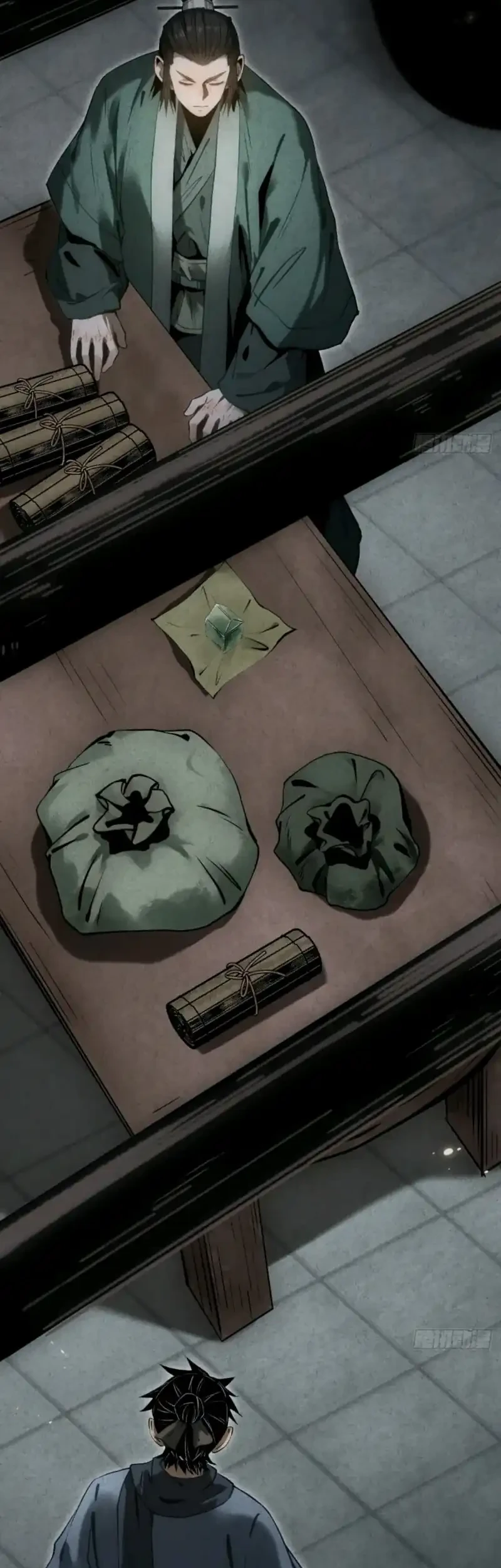 The Profound Mirror Immortal Clan Chapter 17 Gambar 3