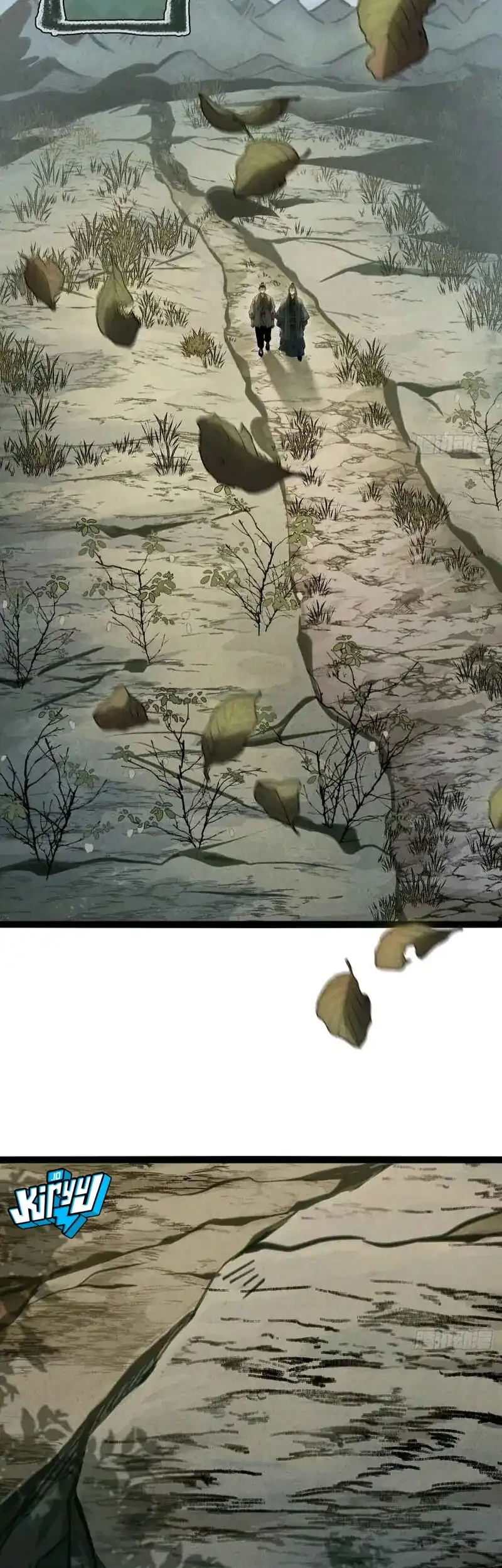 The Profound Mirror Immortal Clan Chapter 19 Gambar 3