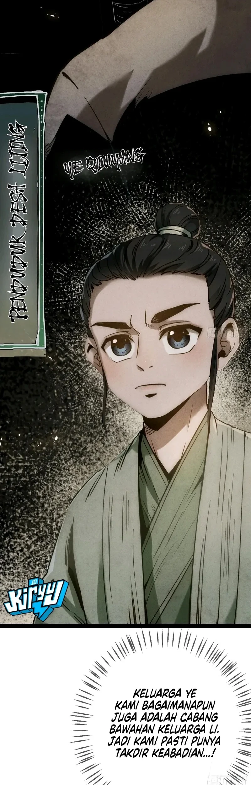 The Profound Mirror Immortal Clan Chapter 20 Gambar 4