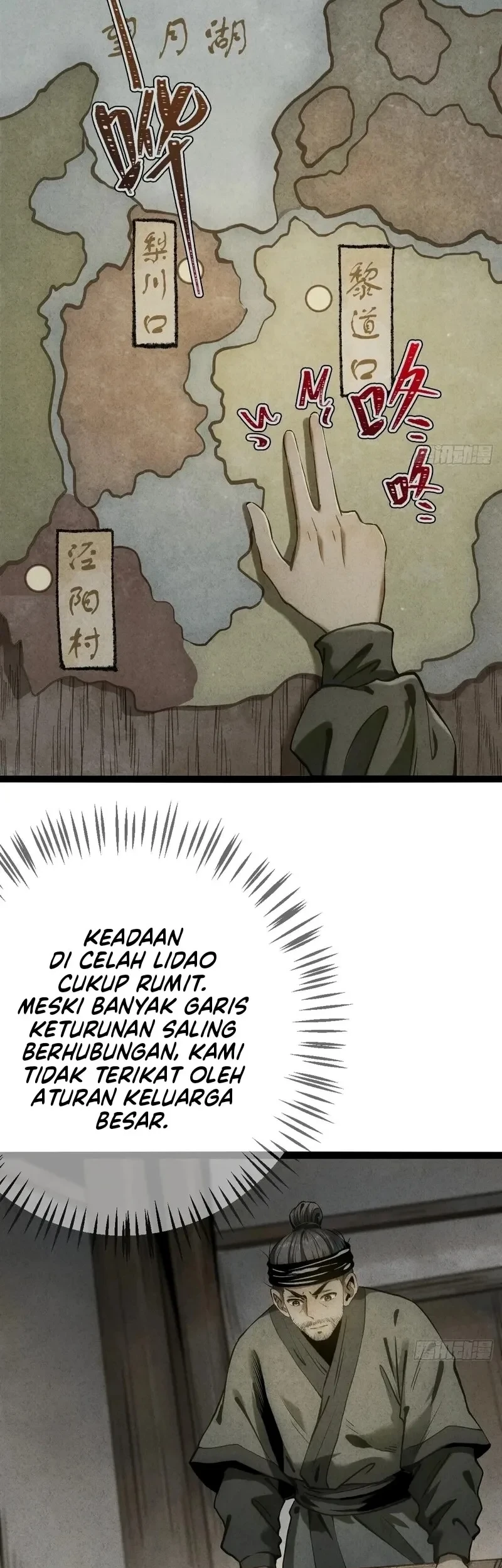 The Profound Mirror Immortal Clan Chapter 21 Gambar 3