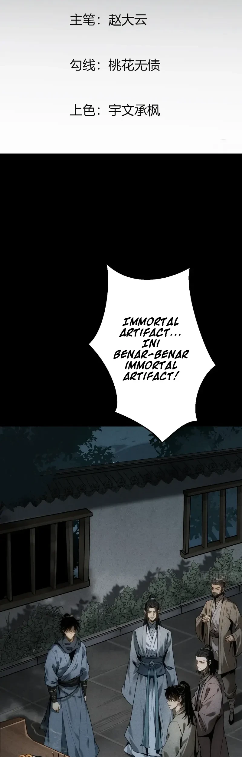 The Profound Mirror Immortal Clan Chapter 9 Gambar 3