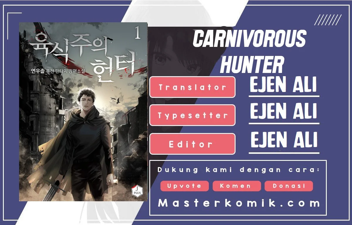 Komik The Ravenous Hunter Chapter 20 gambar 1