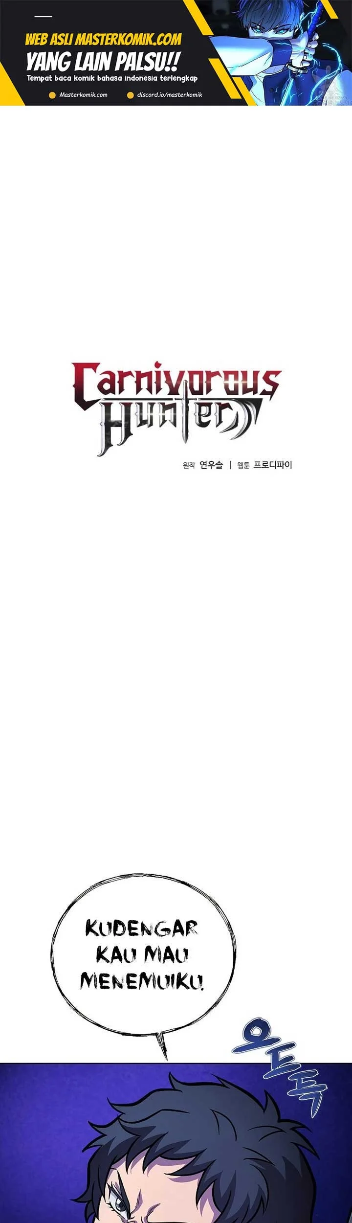 Manhwa The Ravenous Hunter Chapter 42 gambar 2