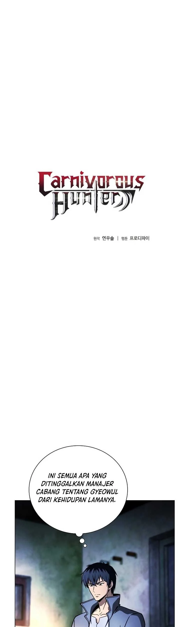 Manhwa The Ravenous Hunter Chapter 45 gambar 2