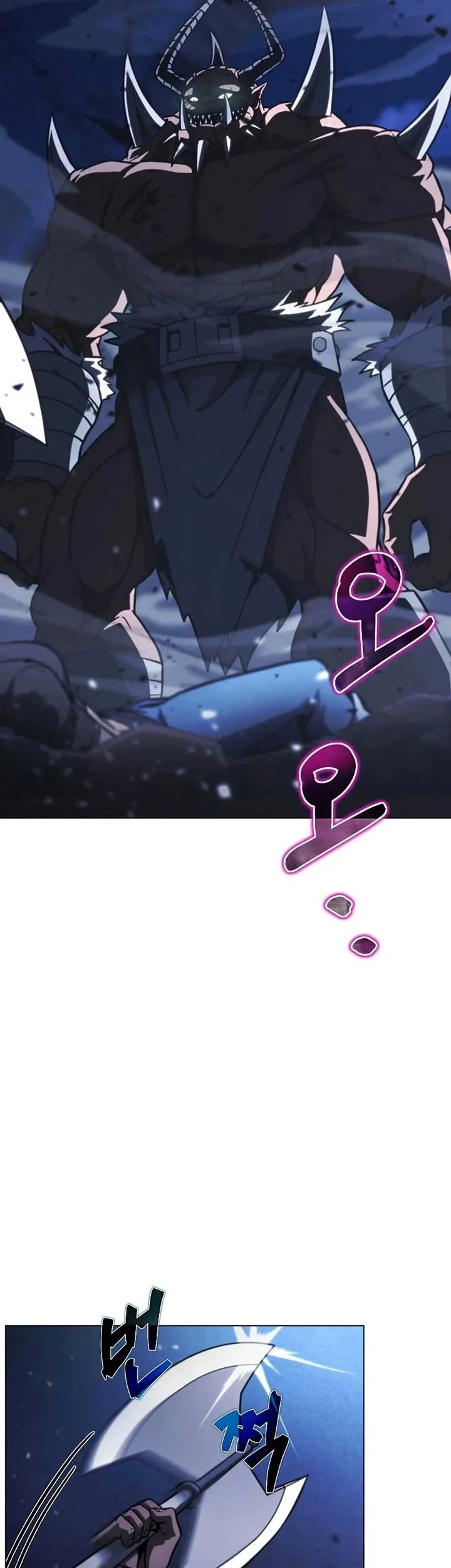 The Ravenous Hunter Chapter 47 Gambar 3