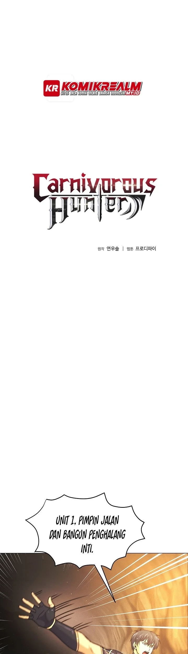 Manhwa The Ravenous Hunter Chapter 52 gambar 2