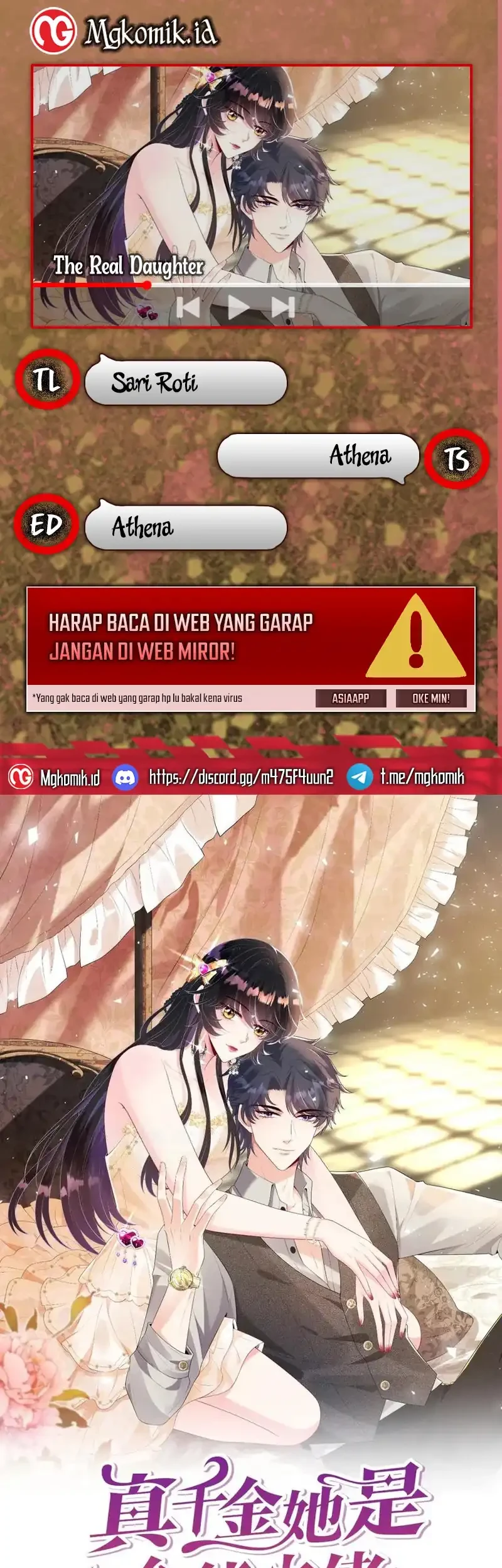 Komik The Real Daughter, She Is an Almighty Boss Chapter 100 gambar 1