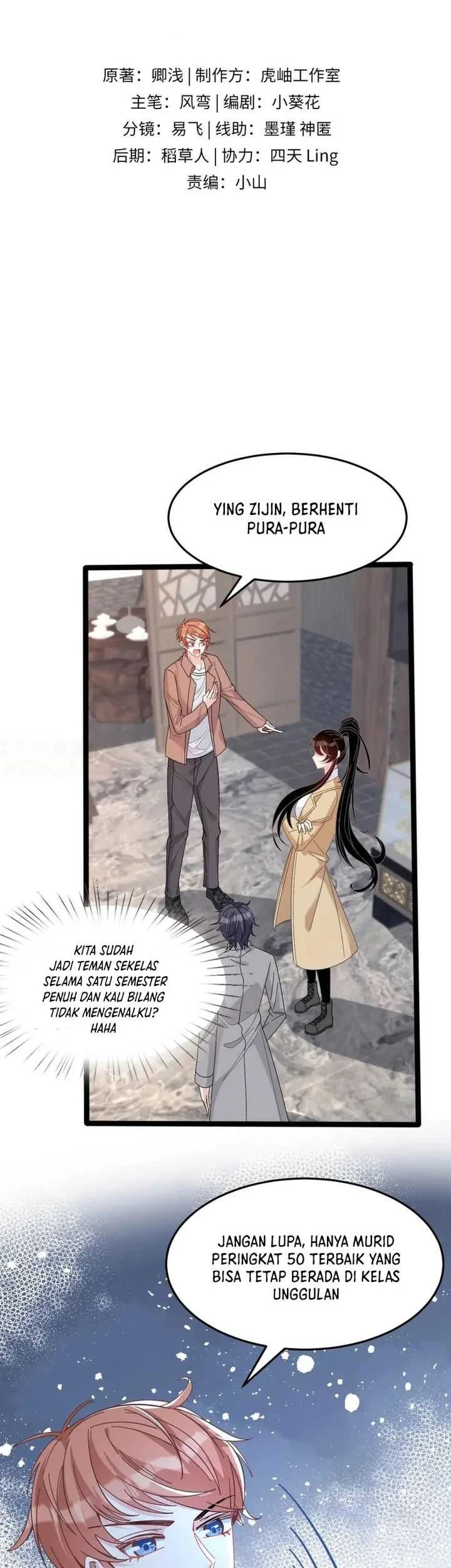 Manhwa The Real Daughter, She Is an Almighty Boss Chapter 11 gambar 2