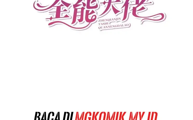 Manhwa The Real Daughter, She Is an Almighty Boss Chapter 115 gambar 2