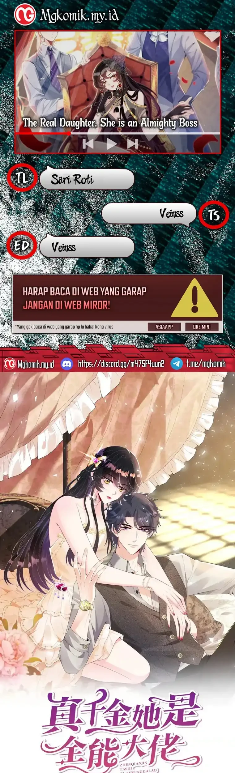 Komik The Real Daughter, She Is an Almighty Boss Chapter 128 gambar 1