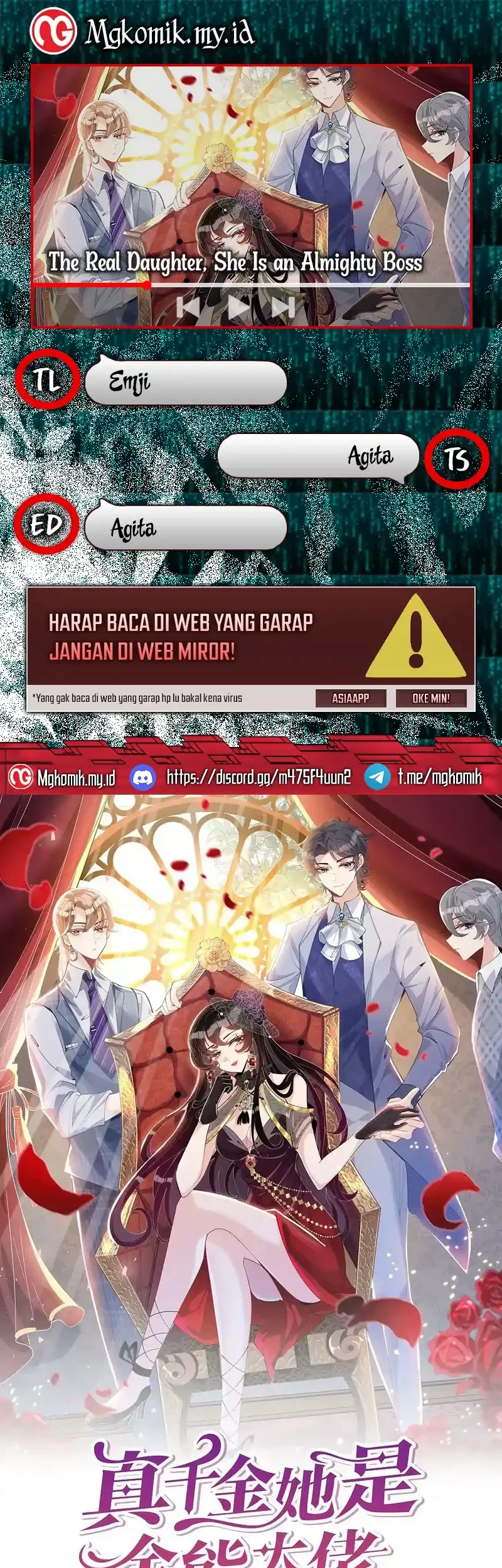 Komik The Real Daughter, She Is an Almighty Boss Chapter 14 gambar 1
