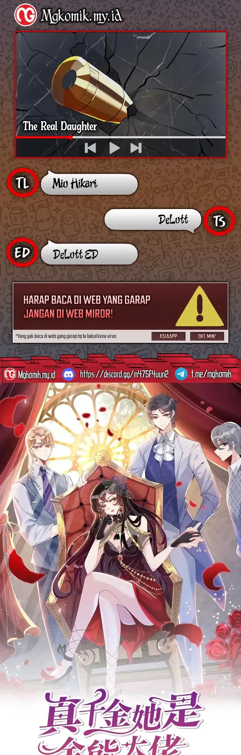 Komik The Real Daughter, She Is an Almighty Boss Chapter 16 gambar 1
