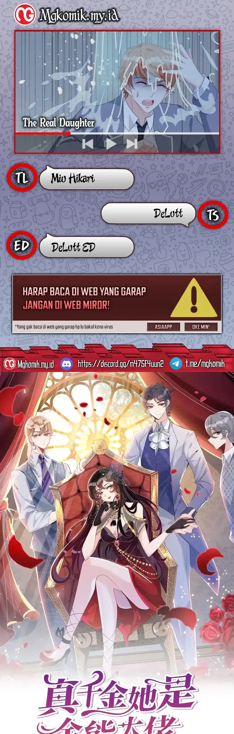 Komik The Real Daughter, She Is an Almighty Boss Chapter 18 gambar 1