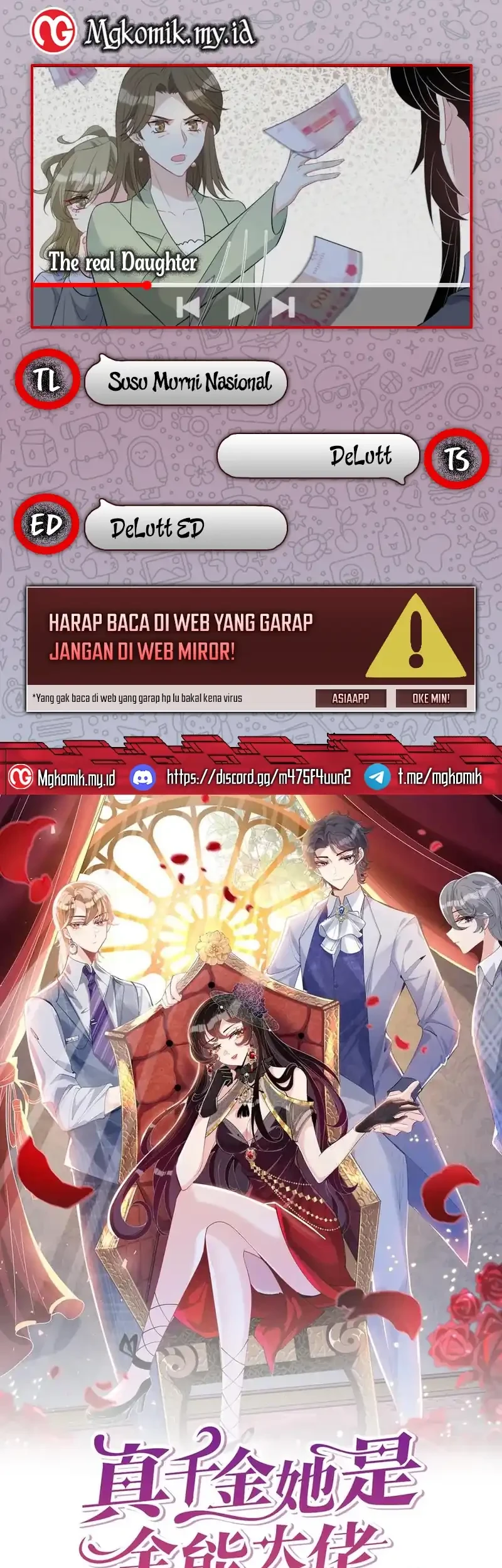 Komik The Real Daughter, She Is an Almighty Boss Chapter 21 gambar 1