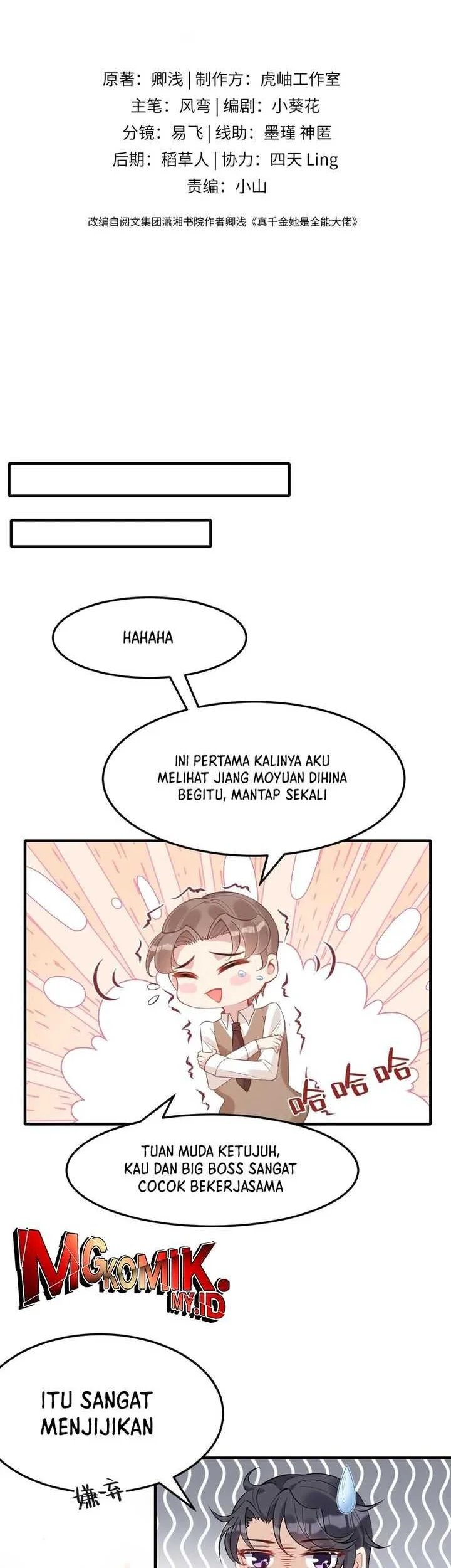 Manhwa The Real Daughter, She Is an Almighty Boss Chapter 4 gambar 2