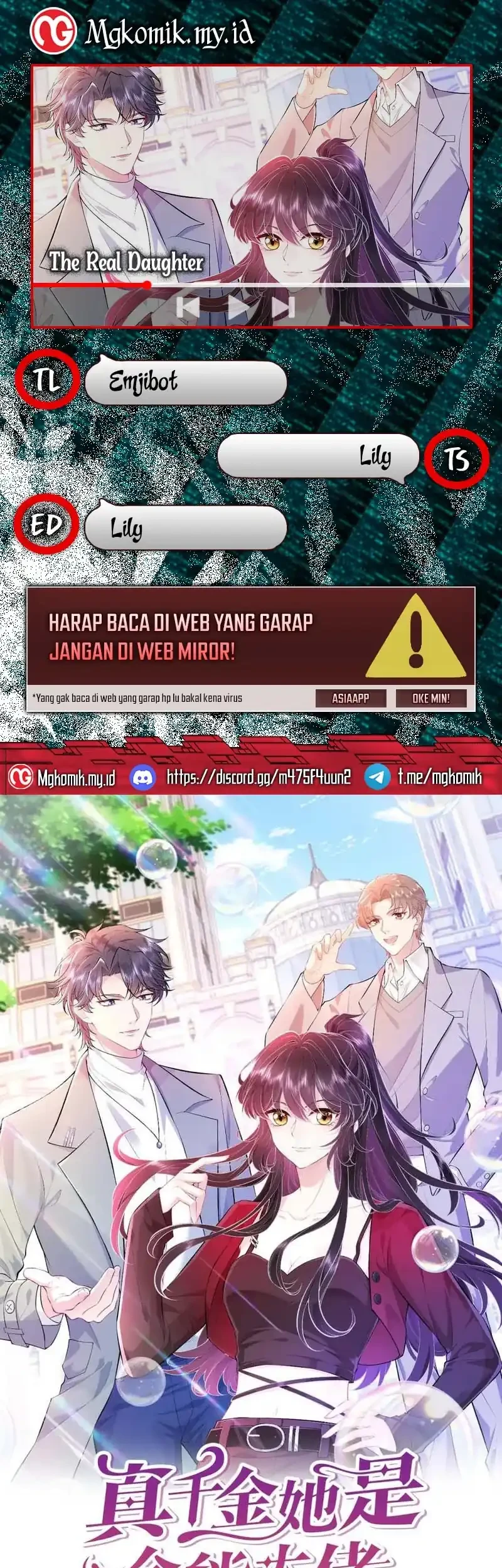 Komik The Real Daughter, She Is an Almighty Boss Chapter 46 gambar 1