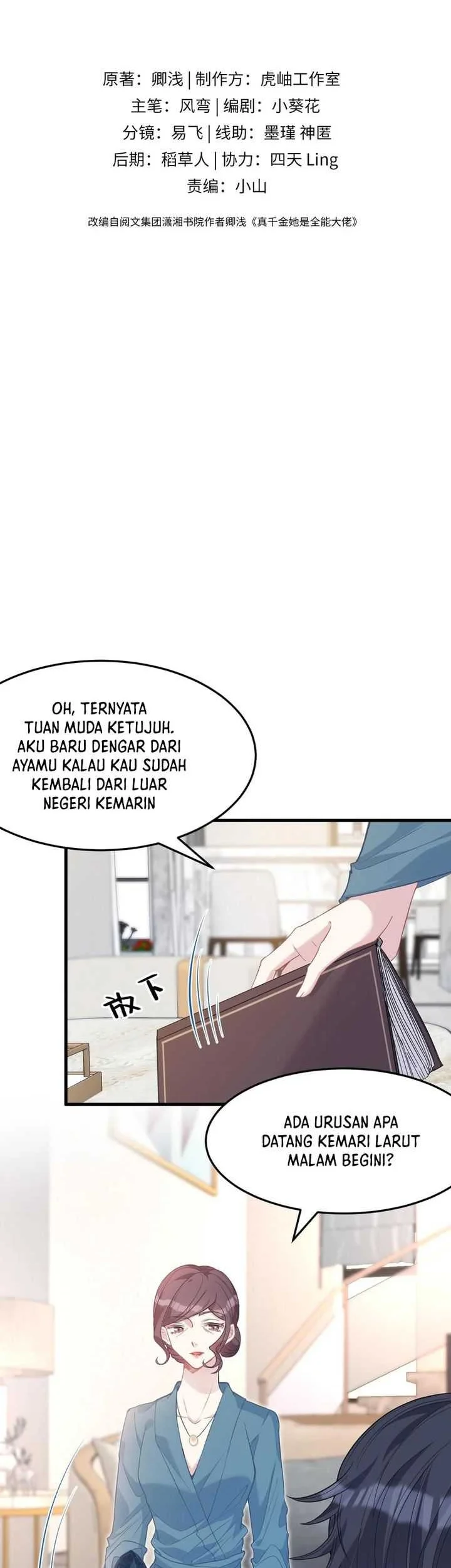Manhwa The Real Daughter, She Is an Almighty Boss Chapter 5 gambar 2
