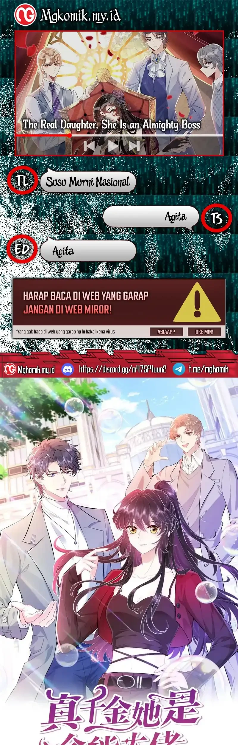 Komik The Real Daughter, She Is an Almighty Boss Chapter 54 gambar 1