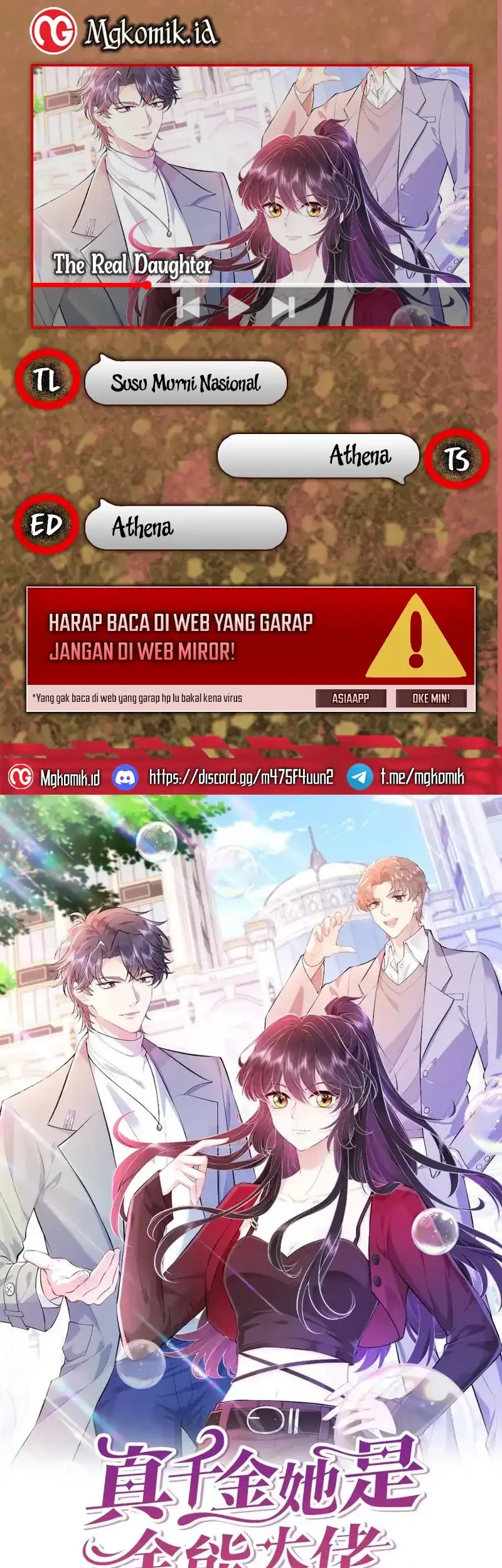 Komik The Real Daughter, She Is an Almighty Boss Chapter 55 gambar 1