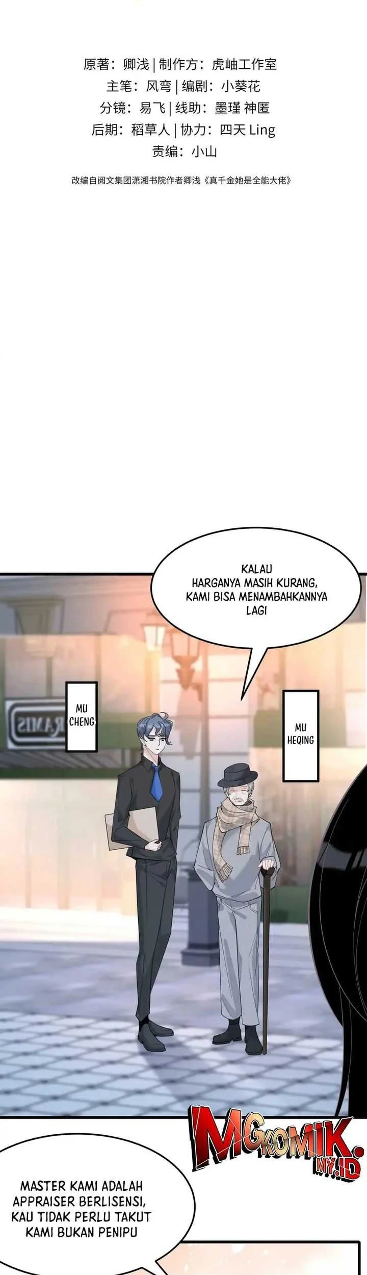 Manhwa The Real Daughter, She Is an Almighty Boss Chapter 6 gambar 2