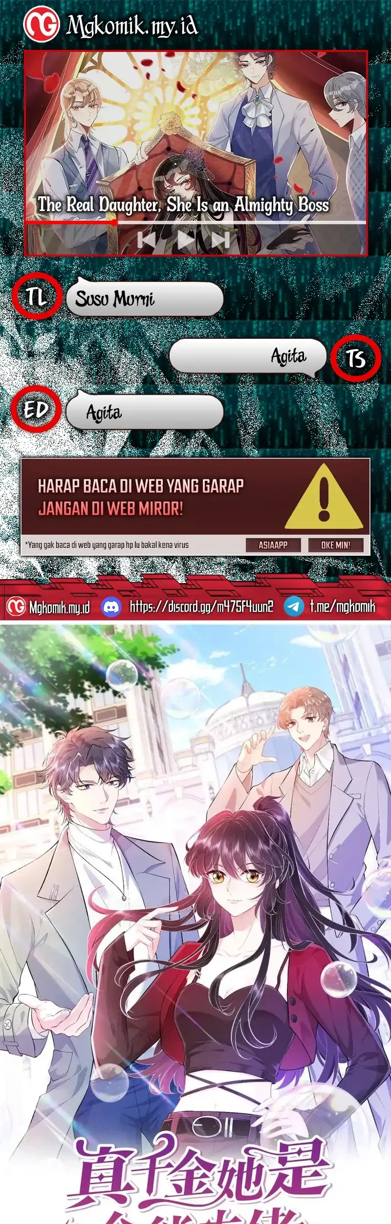 Komik The Real Daughter, She Is an Almighty Boss Chapter 64 gambar 1
