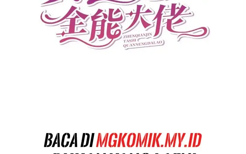 Manhwa The Real Daughter, She Is an Almighty Boss Chapter 80 gambar 2