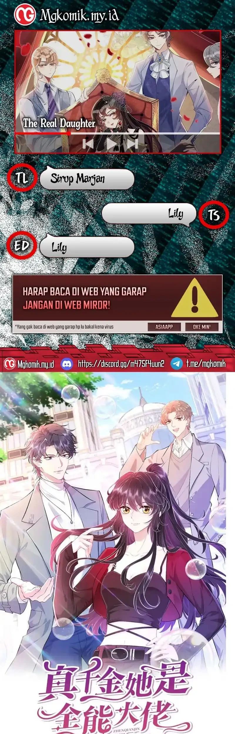 Komik The Real Daughter, She Is an Almighty Boss Chapter 85 gambar 1