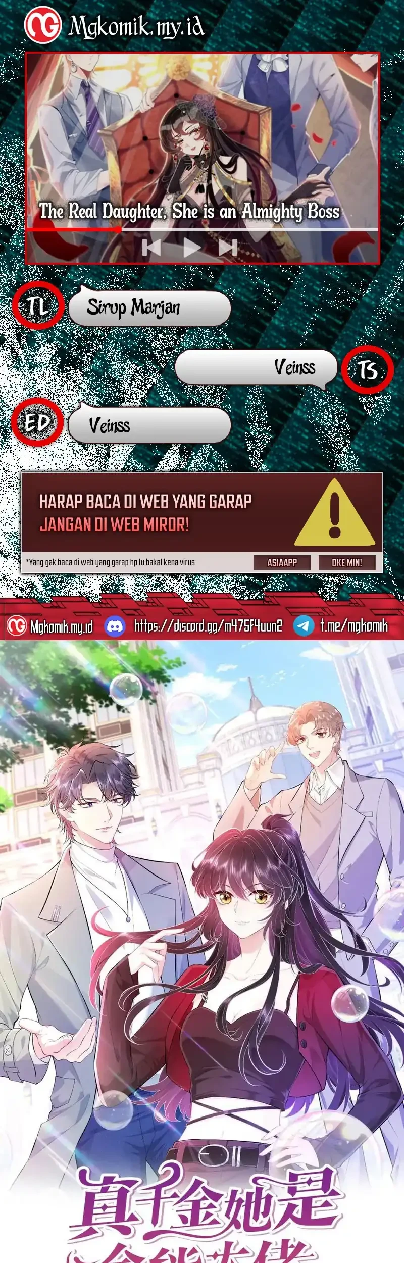 Komik The Real Daughter, She Is an Almighty Boss Chapter 90 gambar 1
