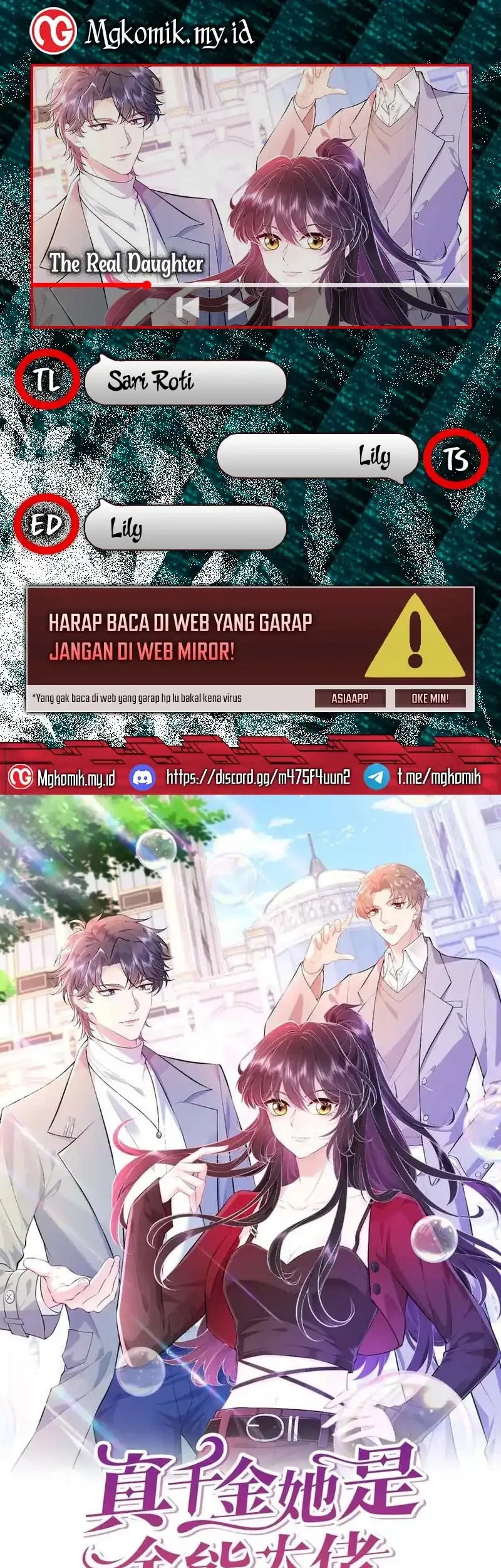 Komik The Real Daughter, She Is an Almighty Boss Chapter 93 gambar 1