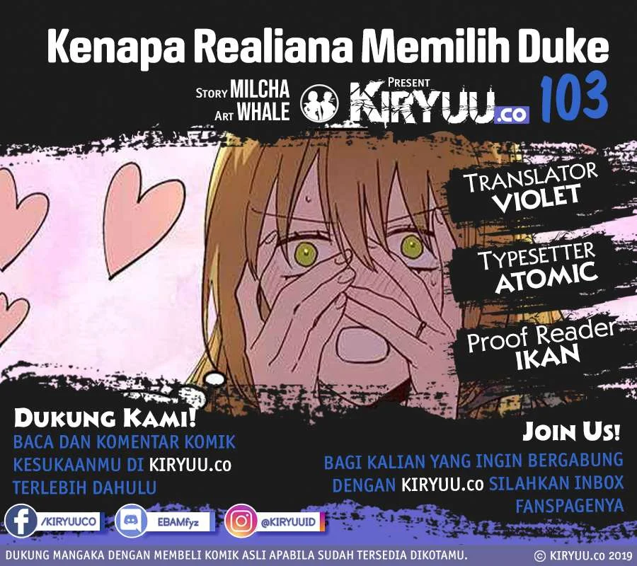 The Reason Why Raeliana Ended up at the Duke’s Mansion Chapter 103 Gambar 3