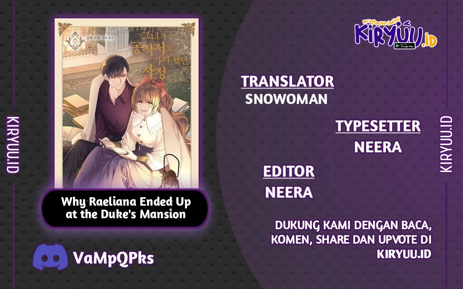Komik The Reason Why Raeliana Ended up at the Duke’s Mansion Chapter 129 gambar 1