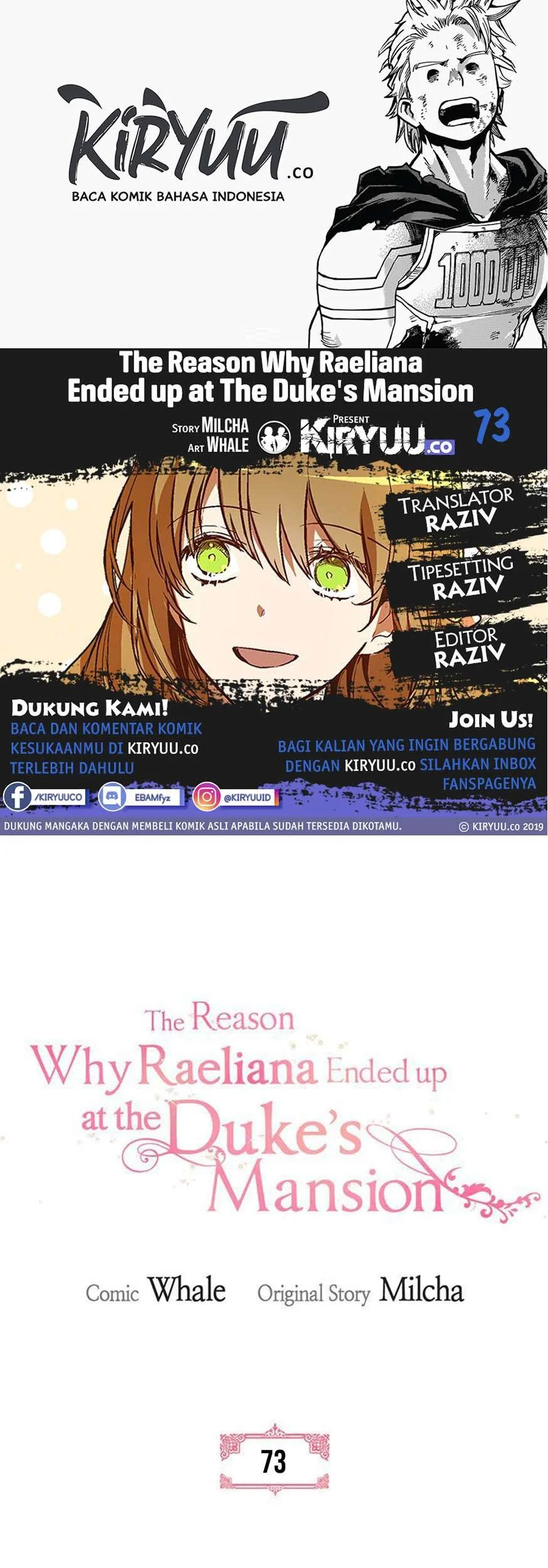 Komik The Reason Why Raeliana Ended up at the Duke’s Mansion Chapter 73 gambar 1