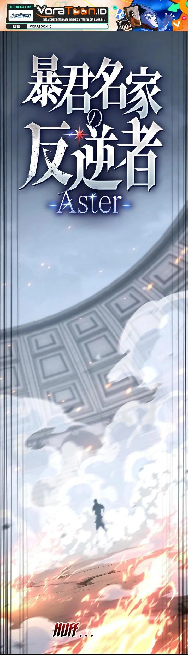 Manhwa The Rebel Of The Tyrant Noble Family Chapter 42 gambar 2