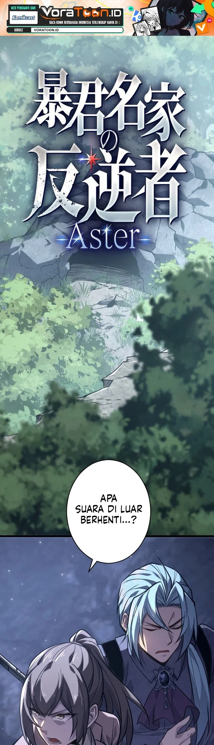 Manhwa The Rebel Of The Tyrant Noble Family Chapter 44 gambar 2