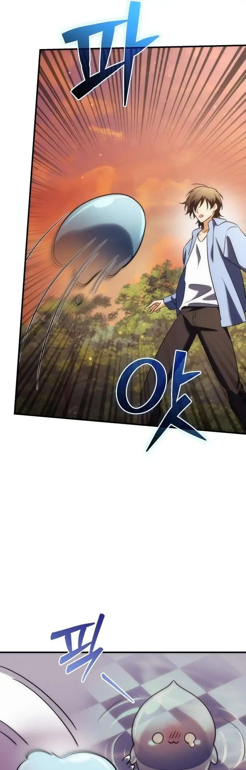 The Rebellious Apostle of the Harvest Goddess Chapter 25 Gambar 3