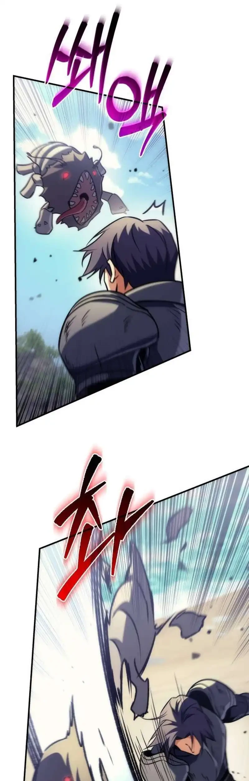 The Rebellious Apostle of the Harvest Goddess Chapter 30 Gambar 3